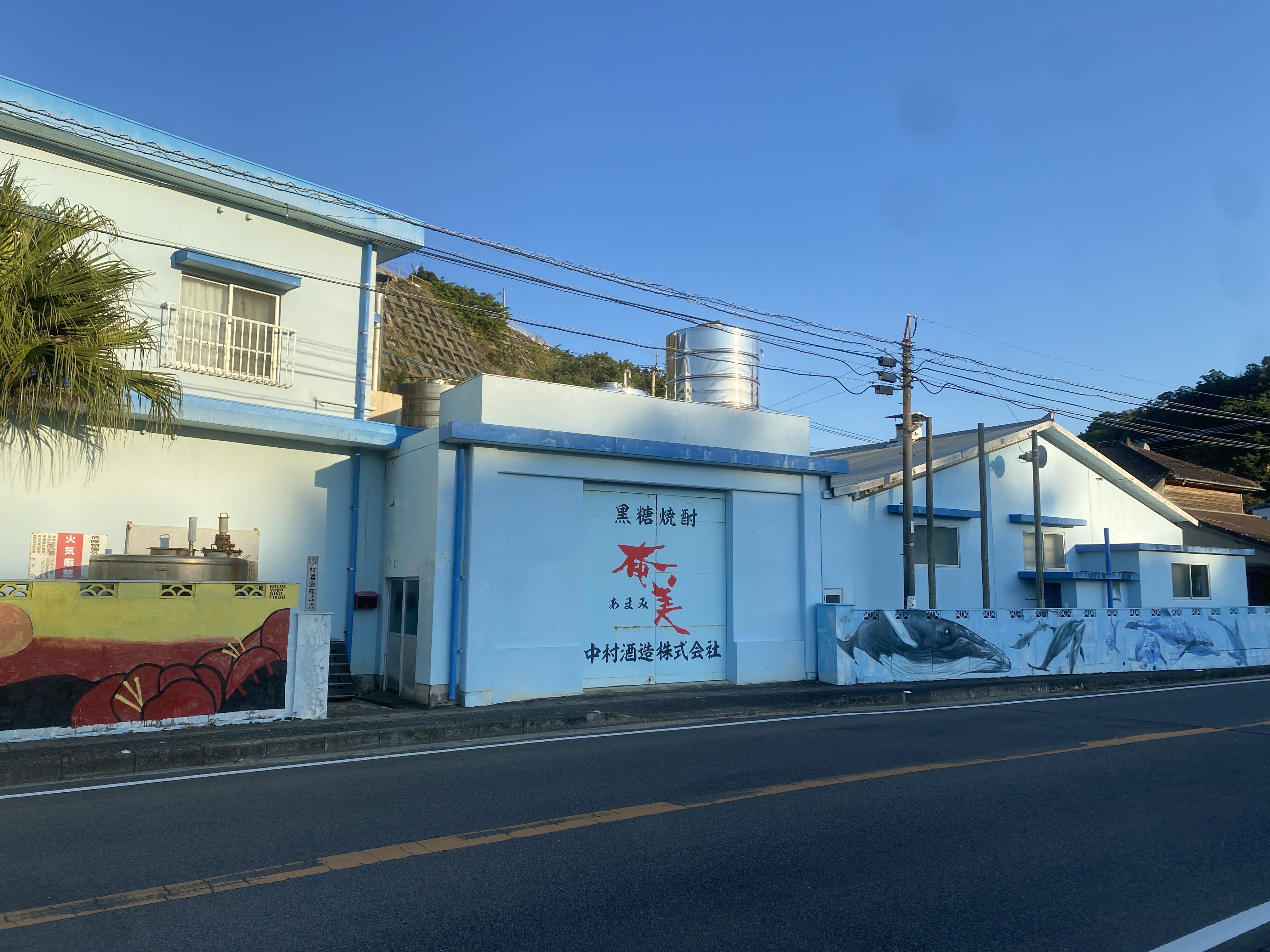 酒蔵 外観